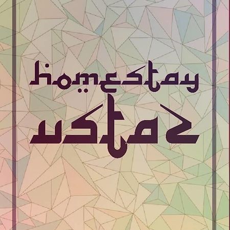 Homestay Ustaz タイピン エクステリア 写真
